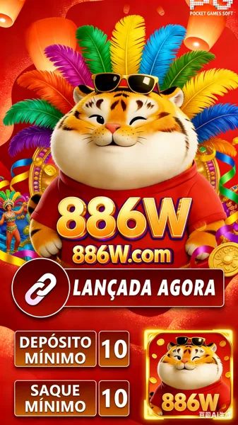886W